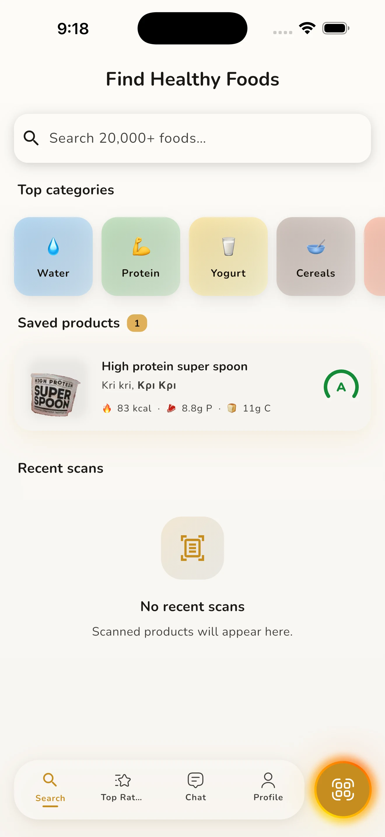 Nutron - Food Product Scanner screenshot