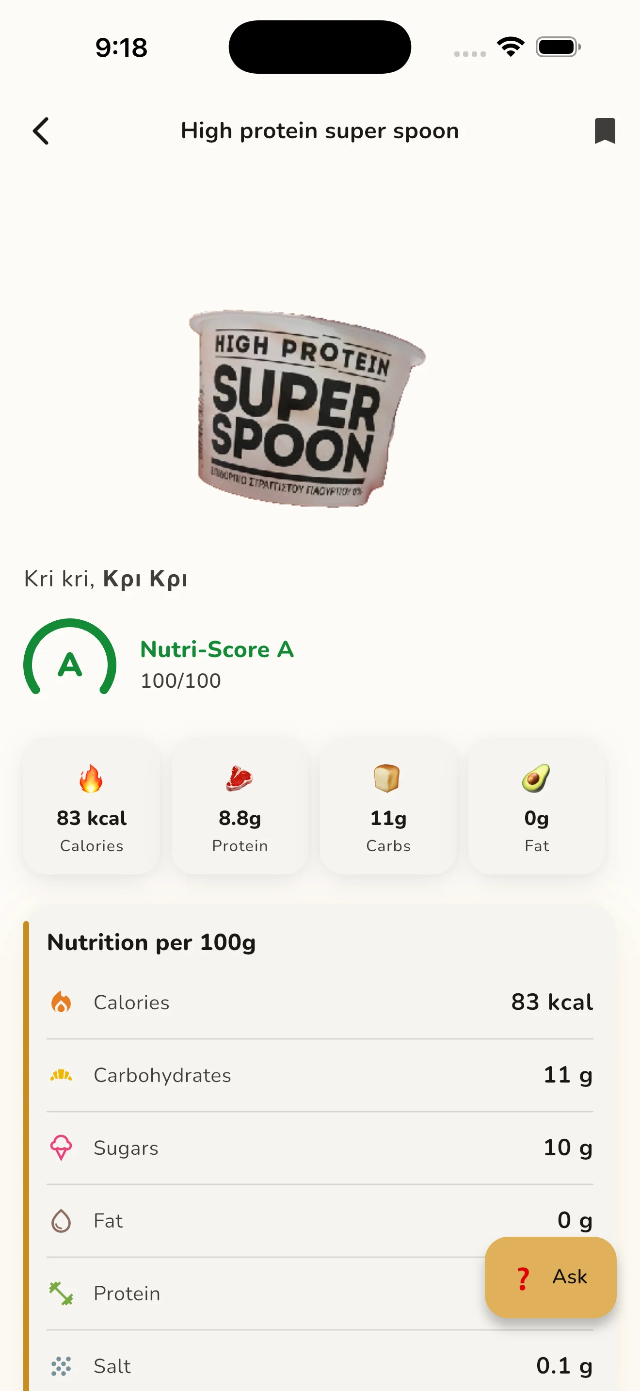 Nutron - Food Product Scanner screenshot